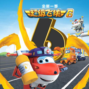 偷窃蹲便1到6集免费观看中文版
