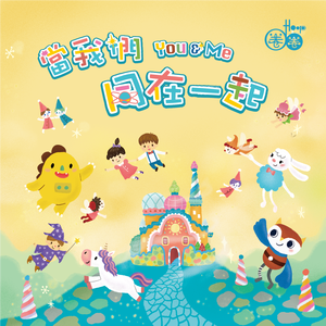 偷窃蹲便1到6集免费观看中文版
