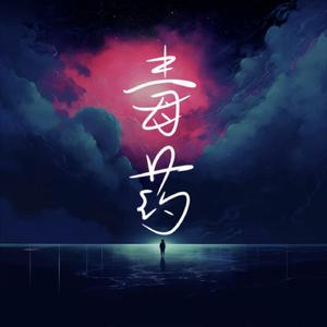 偷窃蹲便1到6集免费观看中文版
