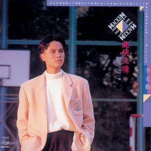 偷窃蹲便1到6集免费观看中文版
