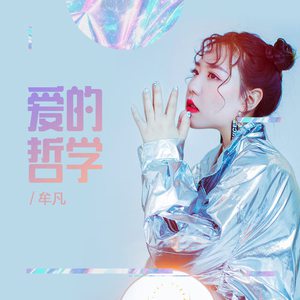 偷窃蹲便1到6集免费观看中文版
