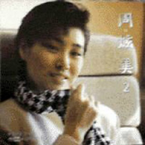 偷窃蹲便1到6集免费观看中文版
