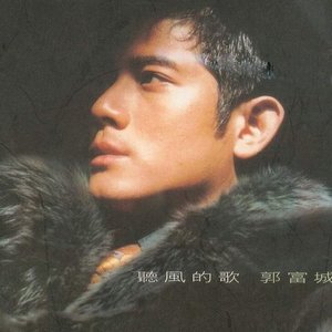 偷窃蹲便1到6集免费观看中文版
