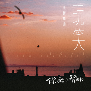 偷窃蹲便1到6集免费观看中文版
