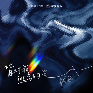 偷窃蹲便1到6集免费观看中文版
