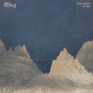 偷窃蹲便1到6集免费观看中文版
