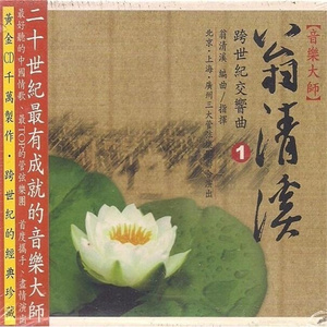 偷窃蹲便1到6集免费观看中文版
