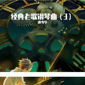 偷窃蹲便1到6集免费观看中文版
