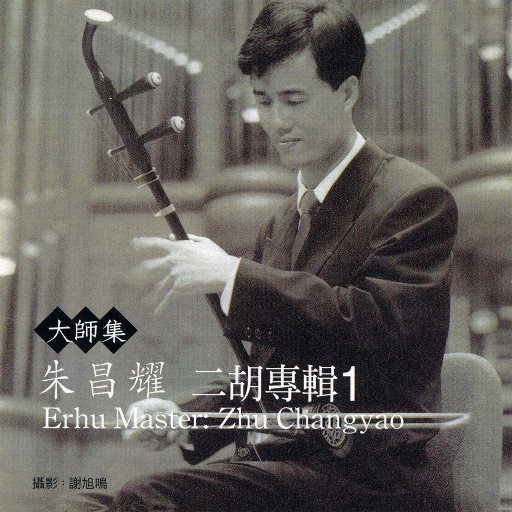 偷窃蹲便1到6集免费观看中文版
